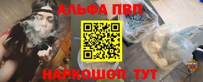 MESCALINE Заволжье