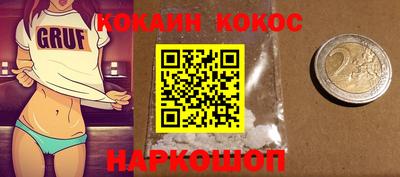 MESCALINE Заволжье