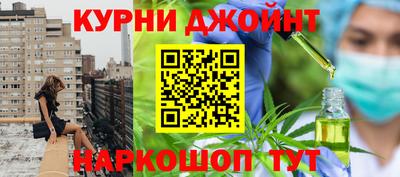 MESCALINE Заволжье