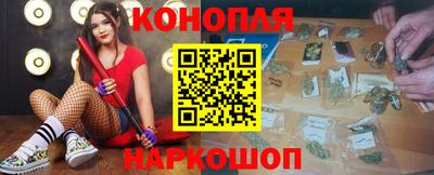 соль ск Жуковский