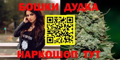 MESCALINE Заволжье