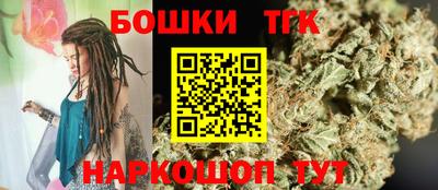 мескалин Заводоуковск