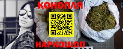 MESCALINE Заволжье