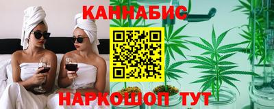 мескалин Заводоуковск