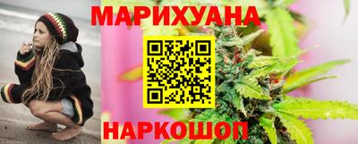 соль ск Жуковский