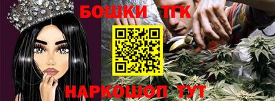 MESCALINE Заволжье