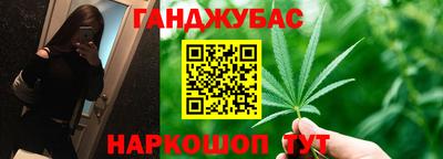 соль ск Жуковский