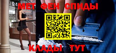 MESCALINE Заволжье