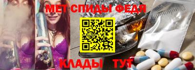 соль ск Жуковский