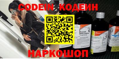 соль ск Жуковский